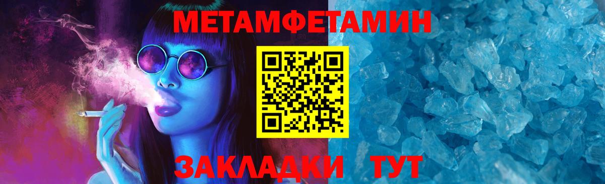 Лобня  Amphetamine  Вход с VPN  Амфетамин 98% 