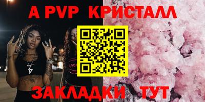 мефедрон мука Камышлов