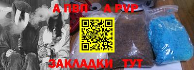 мефедрон мука Камышлов
