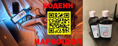 мефедрон мука Камышлов