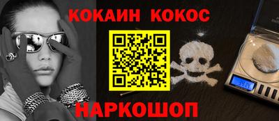 прущая мука Канаш