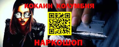 прущая мука Канаш