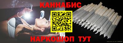 мефедрон мука Камышлов