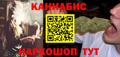 мефедрон мука Камышлов