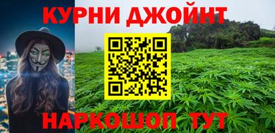 прущая мука Канаш