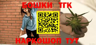 прущая мука Канаш
