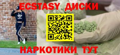 прущая мука Канаш