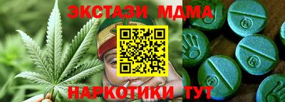 мефедрон мука Камышлов