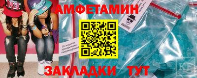 мефедрон мука Камышлов