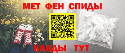 прущая мука Канаш