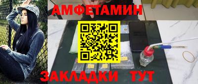 прущая мука Канаш