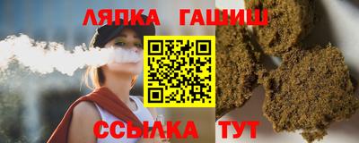 мефедрон мука Камышлов