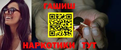 соль ск Кандалакша