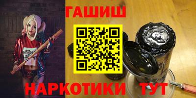прущая мука Канаш