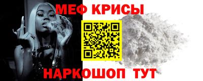 прущая мука Канаш