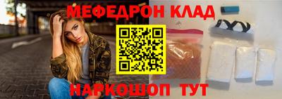 прущая мука Канаш