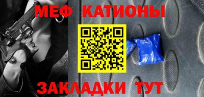 соль ск Кандалакша